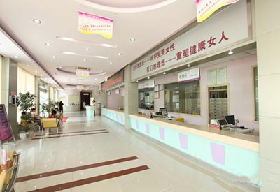 全自動陰道分泌物檢測儀 婦科檢測全自動陰道分泌物檢測儀婦幼保健院采購安裝女性朋友對自己好點